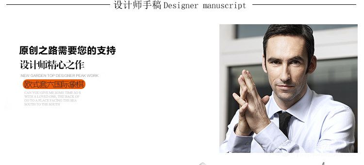 尚雅轩 欧式复古家居软装摆设装饰品摆件壁炉玄关客厅工艺品套六国际象棋摆件 铜色