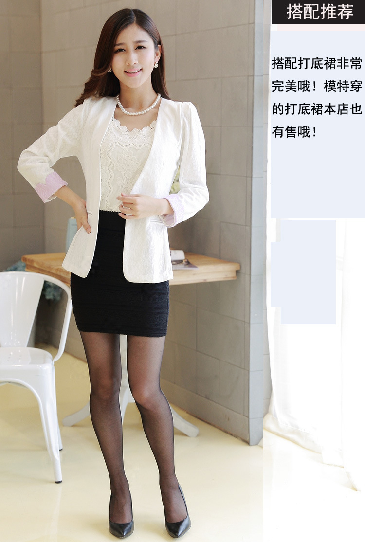 阿诗妮2015年新款秋装西装女外套韩版短款修身蕾丝小西服5106 天蓝色 XXL