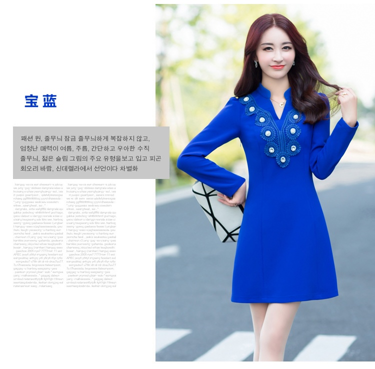 佳衣名品 2015秋季新款时尚韩版修身时尚长袖拼接A字中裙潮 Q6256 蓝色 XL