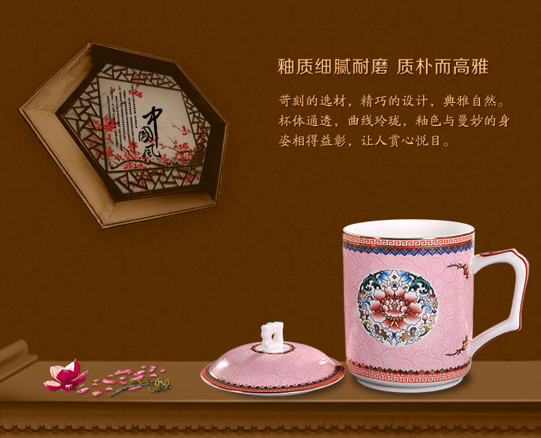 
                                        【敬瓷坊】景德镇骨瓷 茶杯陶瓷杯子 带盖 泡茶杯绿茶杯 办公杯 会议杯 大容量水杯 龙杯-双龙戏珠                