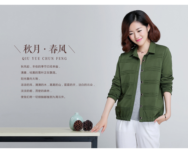 Tigana 2015秋装新款短外套女秋大码女装宽松休闲春秋装夹克上衣小外套 XH9625 暗紫色 2XL