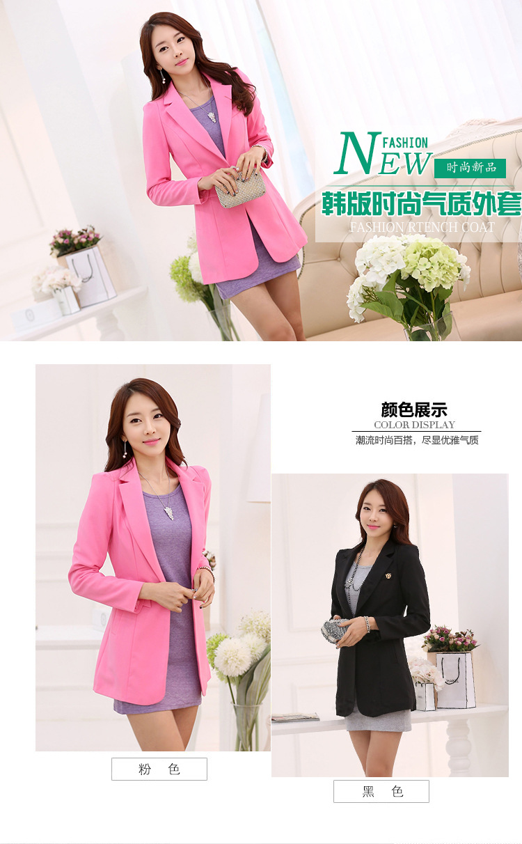 芭梵缇 2015秋装新款小西装女外套中长款大码修身显瘦长袖西服女装 橘粉色 M