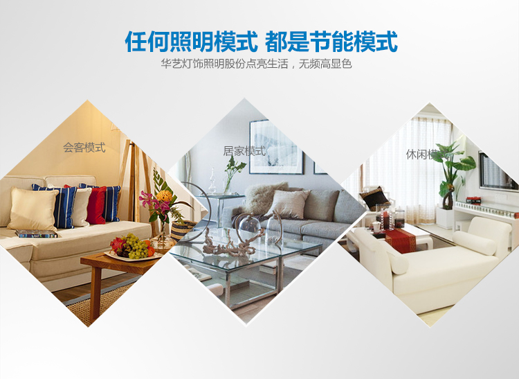 华艺灯饰 现代简约 LED水晶灯镜前灯 浴室卫生间卧室壁灯具 KB05 4头 12W 长59cm