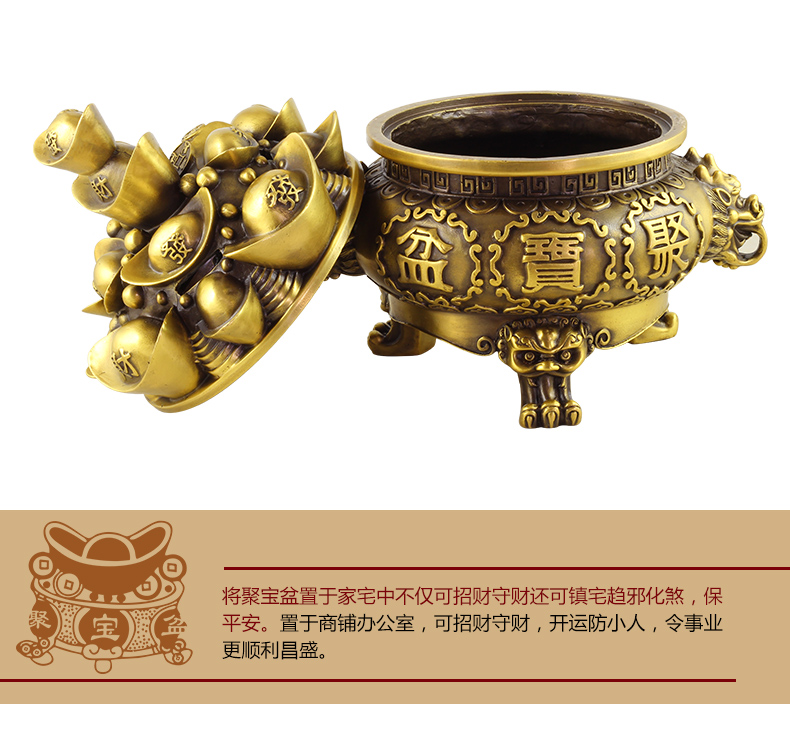 
                                        慈缘正堂铜聚宝盆摆件铜盆工艺品开业礼品工艺摆件居家商务开业乔迁公司办公室商务礼品 小号黄色                