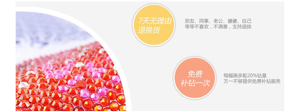 
                                        织巢鸟花开富贵花开钻石十字绣孔雀2米圆钻砖石绣贴钻画点钻客厅大幅满钻钻石画新款玉兰花十字绣 5D圆钻贴孔雀花 120*47cm                