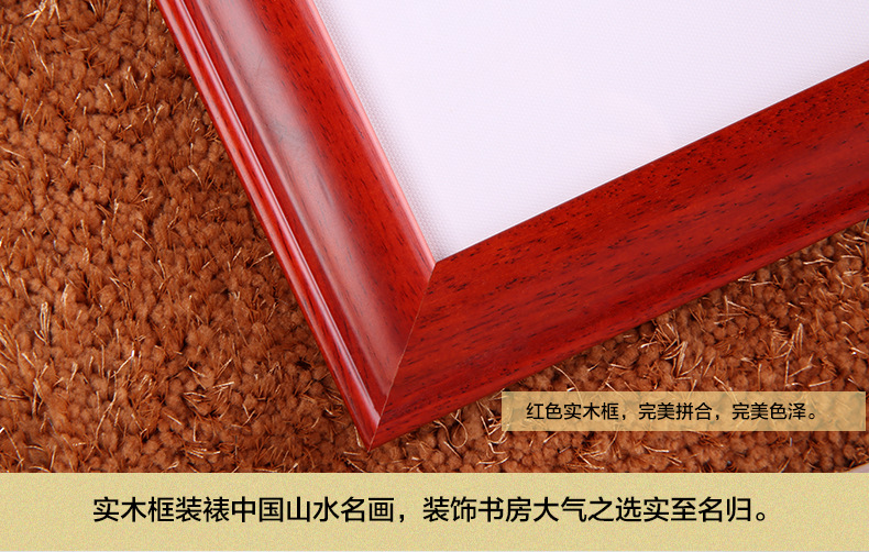 羿木中式客厅装饰画 书房 办公室装饰画国画山水画风景画字画挂画墙画 千峰竞秀 40*120-纯实木黑色框+有机玻璃