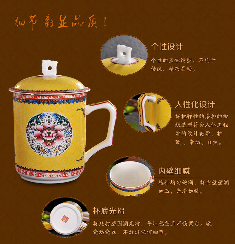 
                                        【敬瓷坊】景德镇骨瓷 茶杯陶瓷杯子 带盖 泡茶杯绿茶杯 办公杯 会议杯 大容量水杯 龙杯-双龙戏珠                