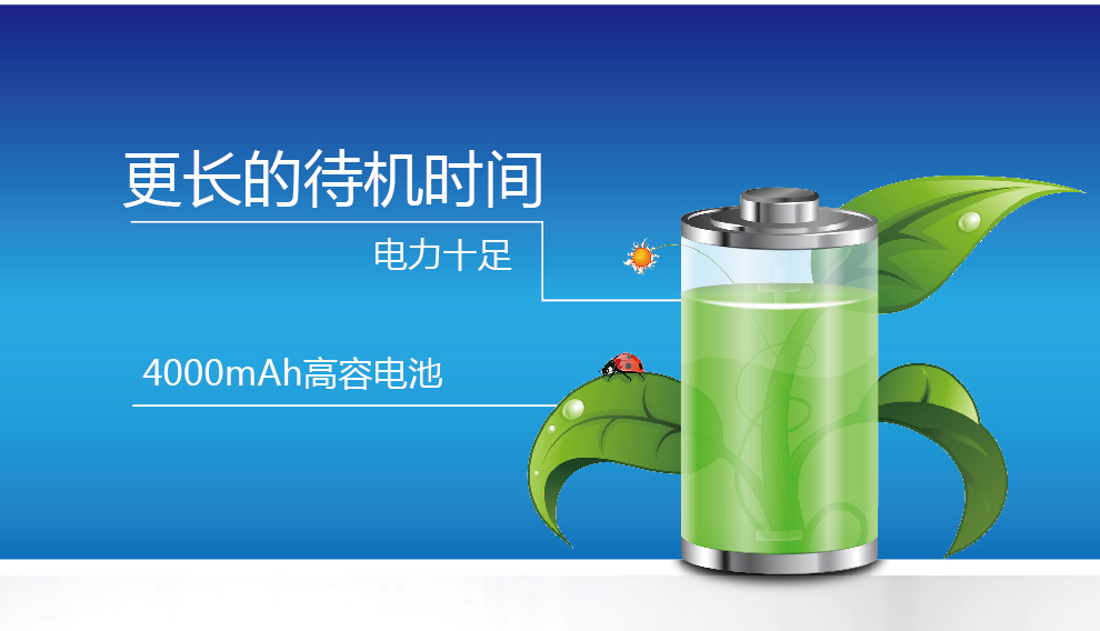 夏朗(NAMO)M618信号王老人机按键双卡双待移动联通2g手机 黑