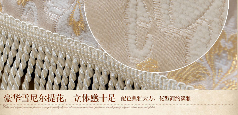 
                                        真琴欧式布艺沙发套罩全盖沙发巾防滑加厚可定做 宝石花-银灰 180*360cm多人位单件                