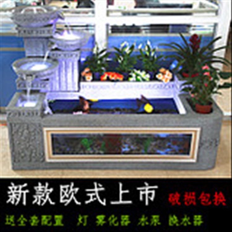 迪胜开业礼品树脂假山喷泉流水工艺品风水轮鱼缸加湿器创意风水大摆件 双雾假山配底座