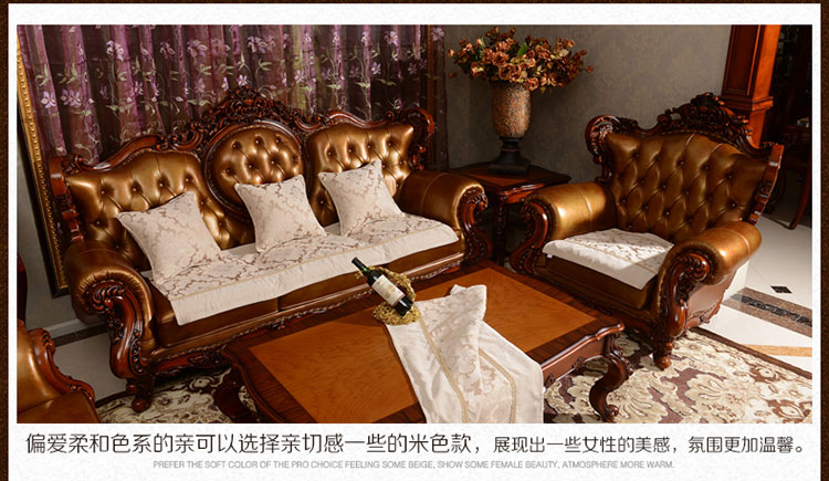 
                                        月和家思 沙发垫子布艺坐垫皮沙发套防滑 巴黎风情 米色 90*90cm沙发垫                