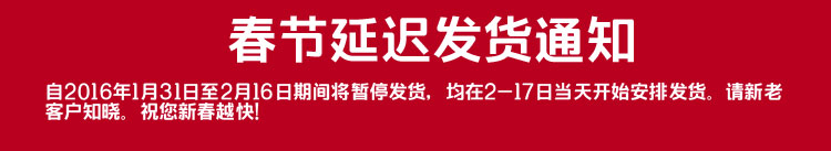 
                                        华德地毯huade/hd 中式古典藏蓝色WK003-3客厅茶几毯卧室地毯书房地毯 多规格 2*2.8米                