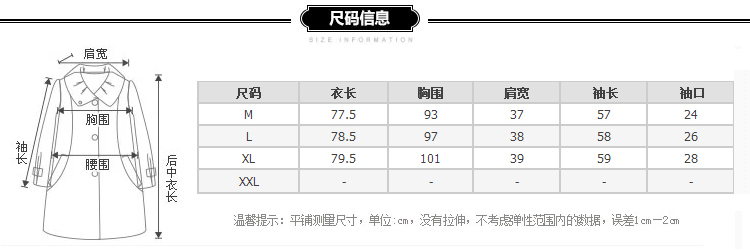 颜巷（YANXANE）2015秋冬新款毛呢外套女 纯色圆领双排扣女羊毛外套中长款呢大衣 y 灰色 XL