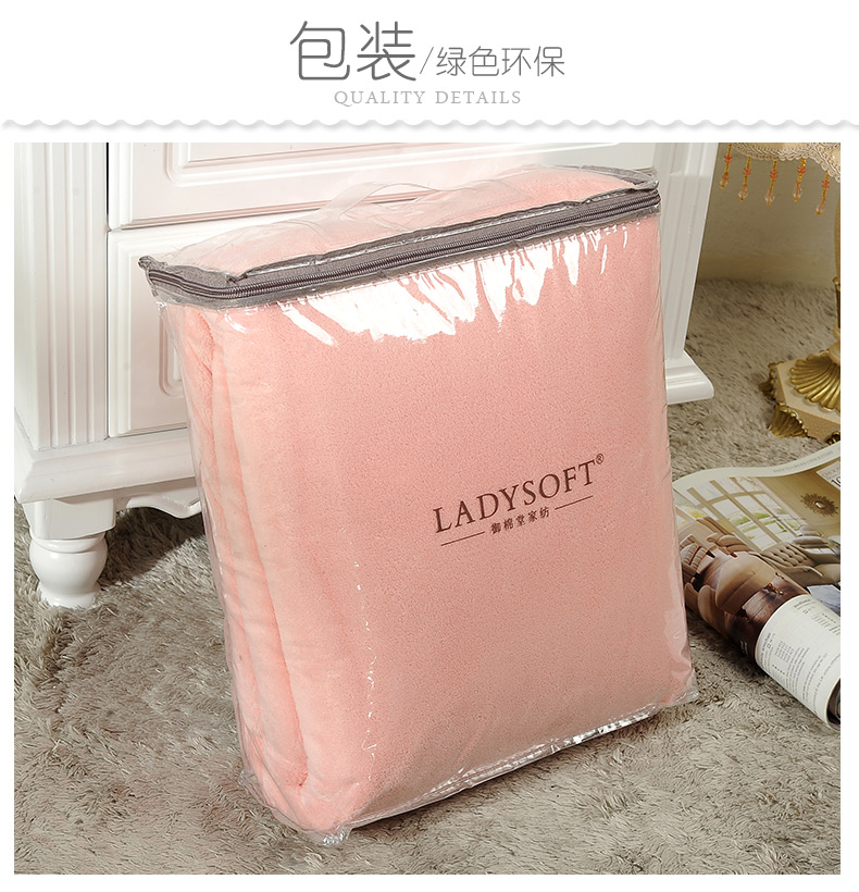 【御棉堂】毛毯珊瑚绒毯子盖毯 秋冬保暖床单 天蓝色 200*230cm双人床