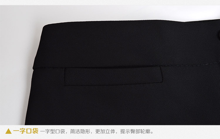 花芯诗   2015职业装女裤直筒小脚西裤黑色正装裤子女工装长裤西装裤Q 黑色 XL