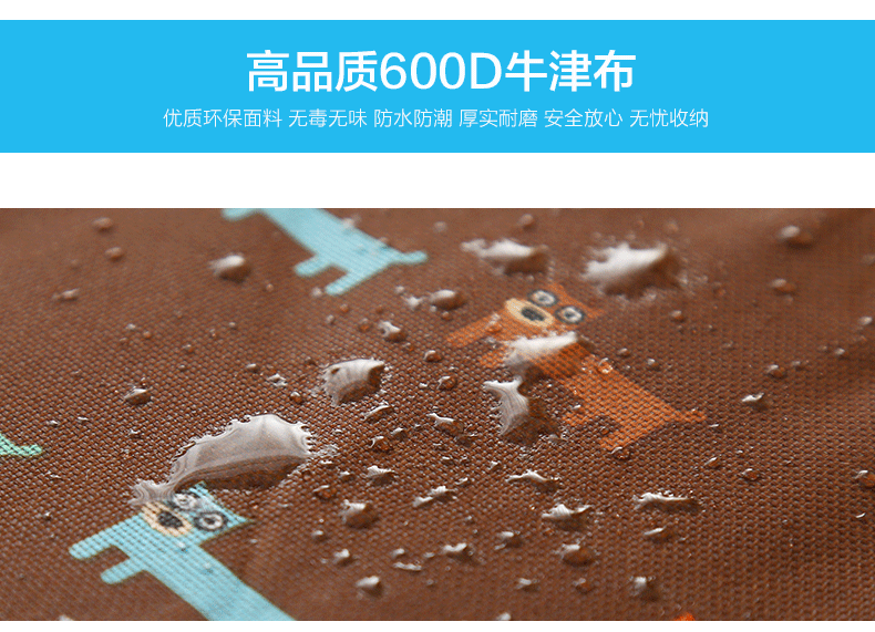 
                                        梦雅莉 塑料收纳箱整理储物百纳箱衣物收纳盒 苹果篮 小号1件 66L                