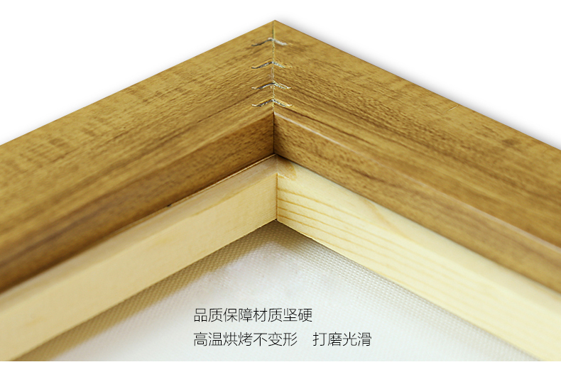 梦雅莉 卧室中式床头画现代简约卧室背景墙单幅横幅挂画装饰画 浔阳送别图 黑色外框138*33cm