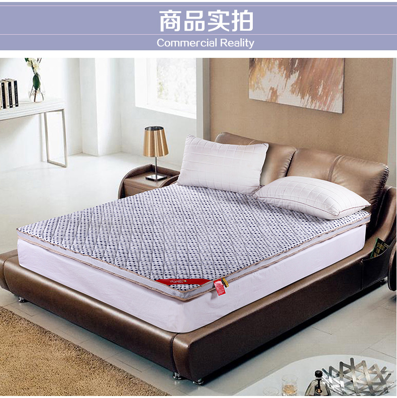
                                        美国花雨伞家纺 床垫/床褥加厚立体床护垫 立体床护垫 180cm*200cm                