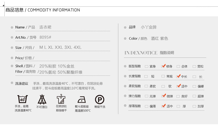 潮步2015秋季新款时尚气质A字型连衣裙 V1605 紫色 XXL