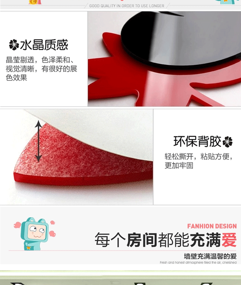 
                                        华居尚品 3d亚克力立体墙贴创意立体墙贴画书房教室励志标语学校学习教室墙面装饰贴画班级读书角布置 学习习惯款 中号                