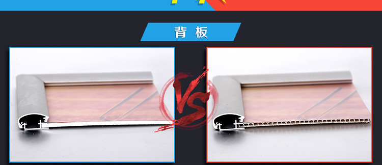 
                                        宽途 铝合金画框广告框架 相框海报框挂墙 前开启式电梯框架 写真海报框 订做 60 90 亮银色 60X80cm                