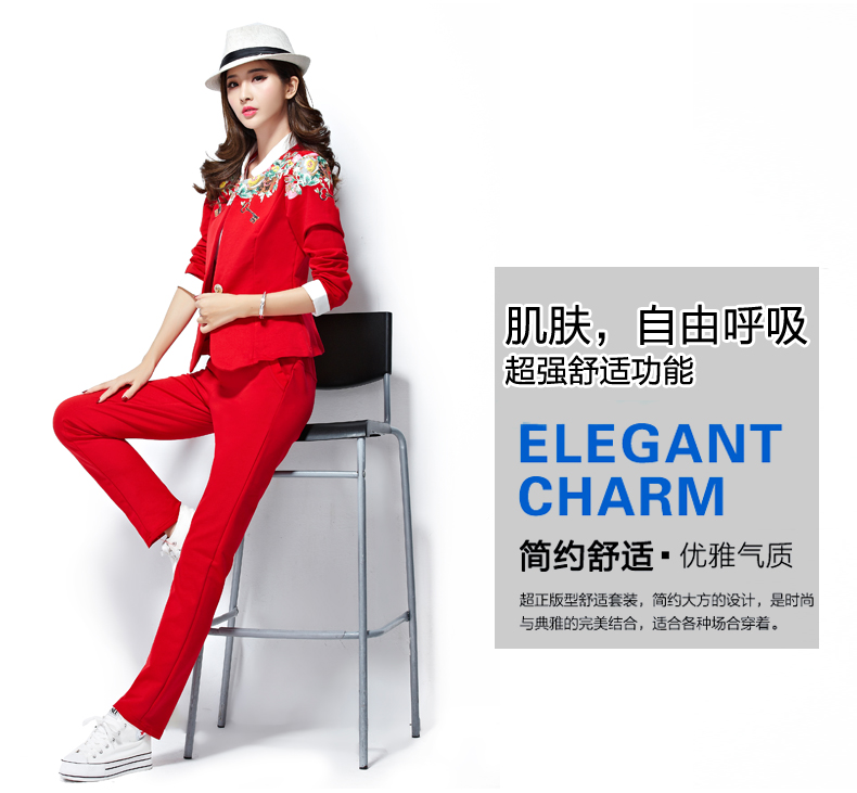 格尚美2015春装女装小西服三件套修身显瘦运动套装时尚休闲 粉红色 L