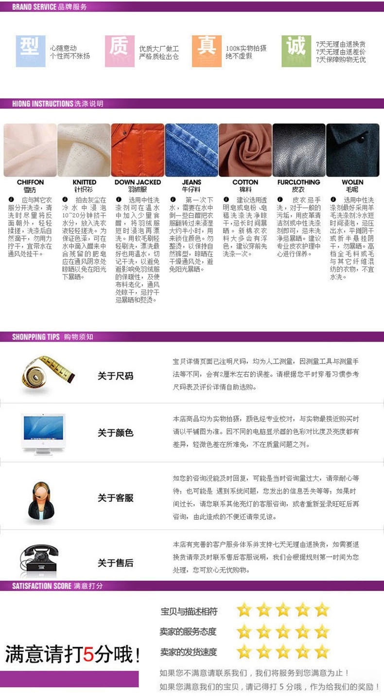 芳妍丽芸秋装韩版修身短款毛呢外套女士春秋小西装女 白色 M