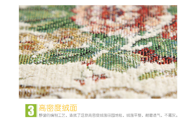 美丝纺 地毯客厅门垫防滑垫 多尼尔卧室大地毯块地垫满铺床边毯004系列 048米色 70*140cm