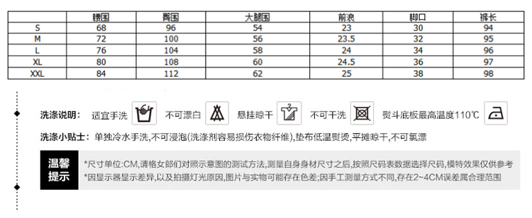 卡羅梵都 2015秋冬 OL通勤款条纹西装裤 休闲裤 长裤 女 K041 浅灰色 L