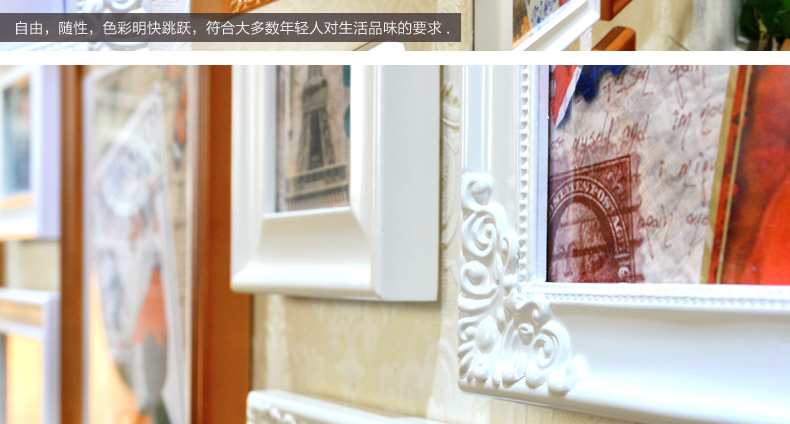 古笛 实木照片墙 相框墙 客厅角花相片墙欧式 相框组合 TM-15-JH 白蓝