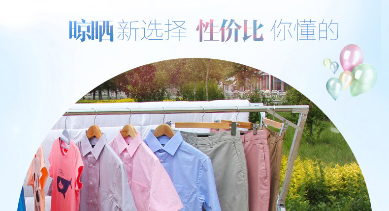 优卓家 x型晾衣架落地折叠晾衣杆阳台凉晒衣架不锈钢晒被架免安装 X3-标准款