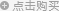 莫丽菲尔2015秋新款罗马布纯色铅笔裙字母拉链半身裙 酒红 L