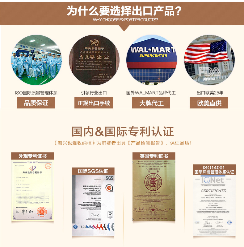 
                                        HAIXIN海兴塑料收纳箱 透明带盖被子棉被衣物整理箱收纳盒 收纳箱 50LX3 天蓝色 带盖翻扣 防尘防潮                