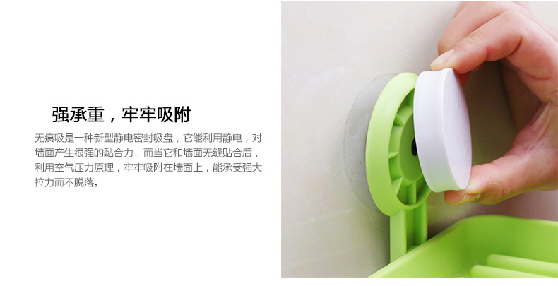 
                                        
                                        易时代 皂盒 吸盘双层大号洗手间卫生间创意壁挂香皂肥皂架沥水免钉 双层绿色                
