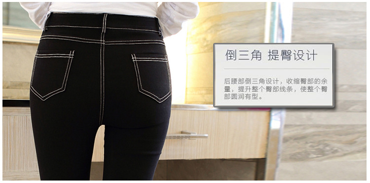 圣玲珑 2015冬季新款韩版时尚修身加绒加厚小脚裤女士洗水弹力外穿保暖打底裤百搭潮 黑色两粒扣 S