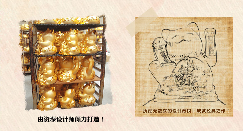 
                                        吉猫堂 金色摇手招财猫陶瓷开业礼品招财摆件大号存钱罐储蓄罐家居办公室工艺品装饰摆件 30厘米高大号彩金色生意兴隆 不存钱                