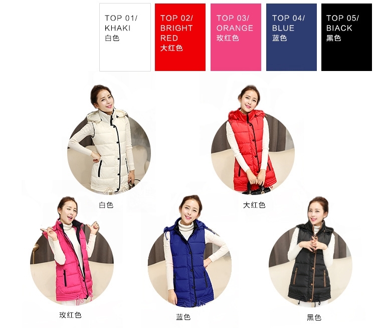 HILADY2015新款秋冬棉马甲女中长款马夹棉服修身棉坎肩薄款棉衣女006  黑色 L