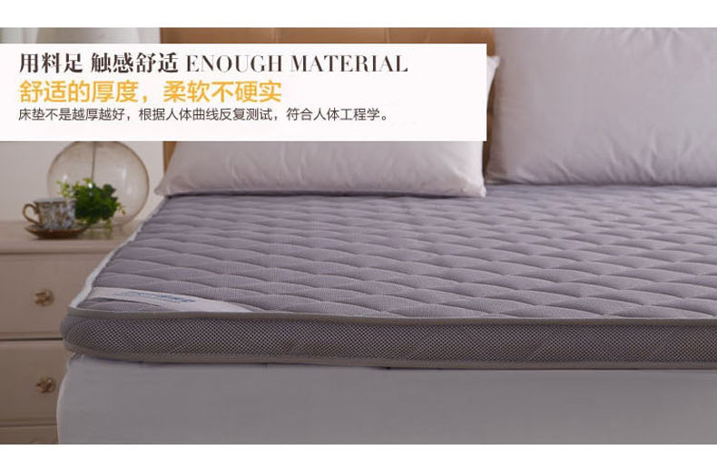 
                                        晶玺 床褥 可拆洗全棉立体法莱绒加厚榻榻米床垫子地铺垫子 法莱绒-银灰(可拆洗) 1.5*2米                