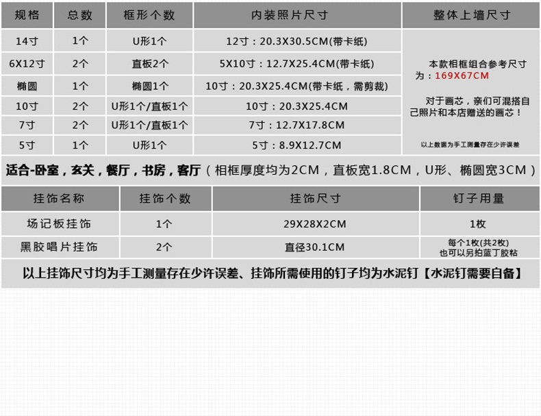 吉朵芸 实木照片墙 客厅背景照片墙 办公室相框组合 创意公司形象装饰设计墙 复古风格 蓝白两色---异国画心