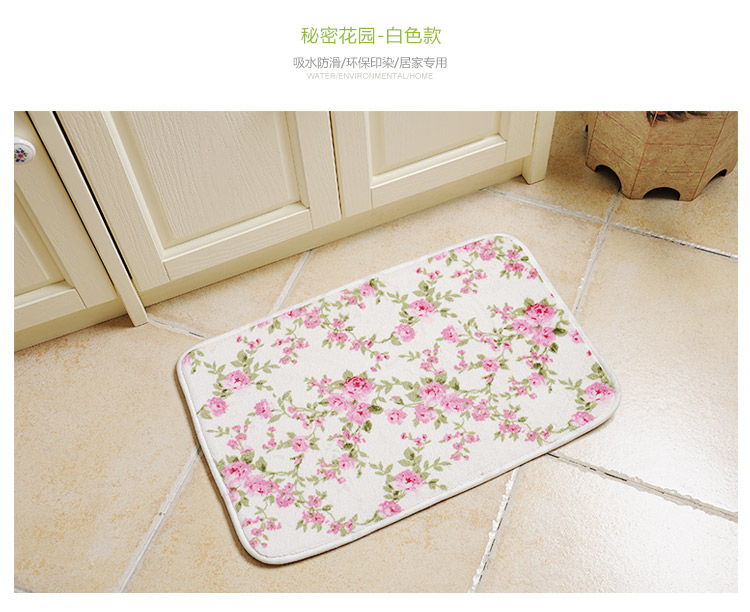 美丝纺 珊瑚绒客厅卧室地垫 地毯门垫吸水防滑垫子 雨花石 40*60cm