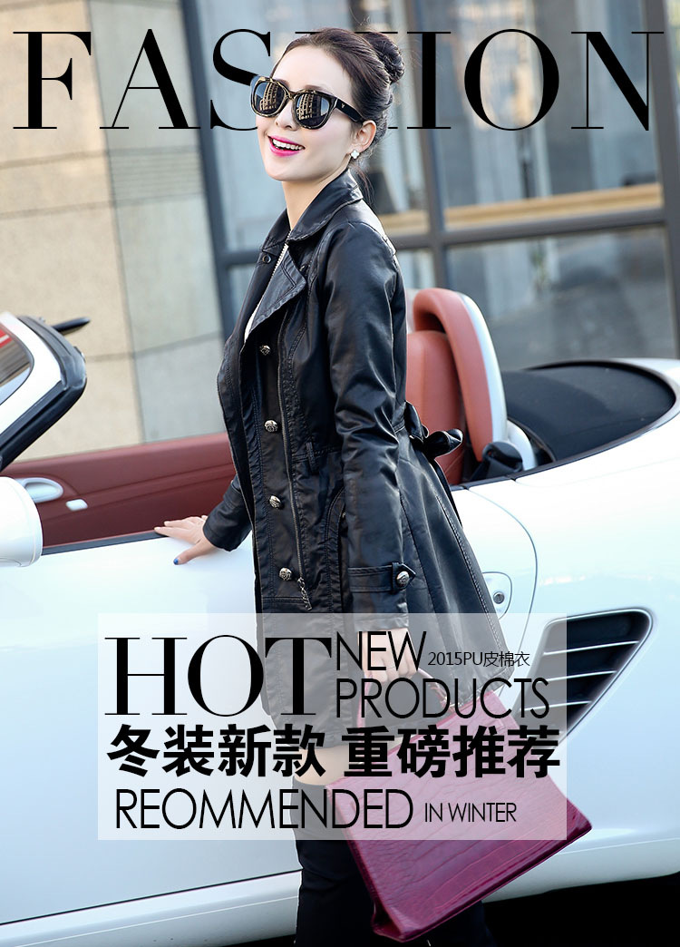 米莉伊芙2015冬装新款女皮衣中长款收腰pu皮皮棉服女 配真毛领 黑色 XL