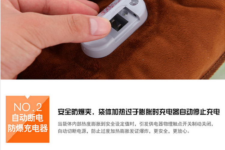 家英  新款胡巴防爆热水袋暖水袋充电暖手宝暖手袋午睡抱枕暖宝宝已注水 白色