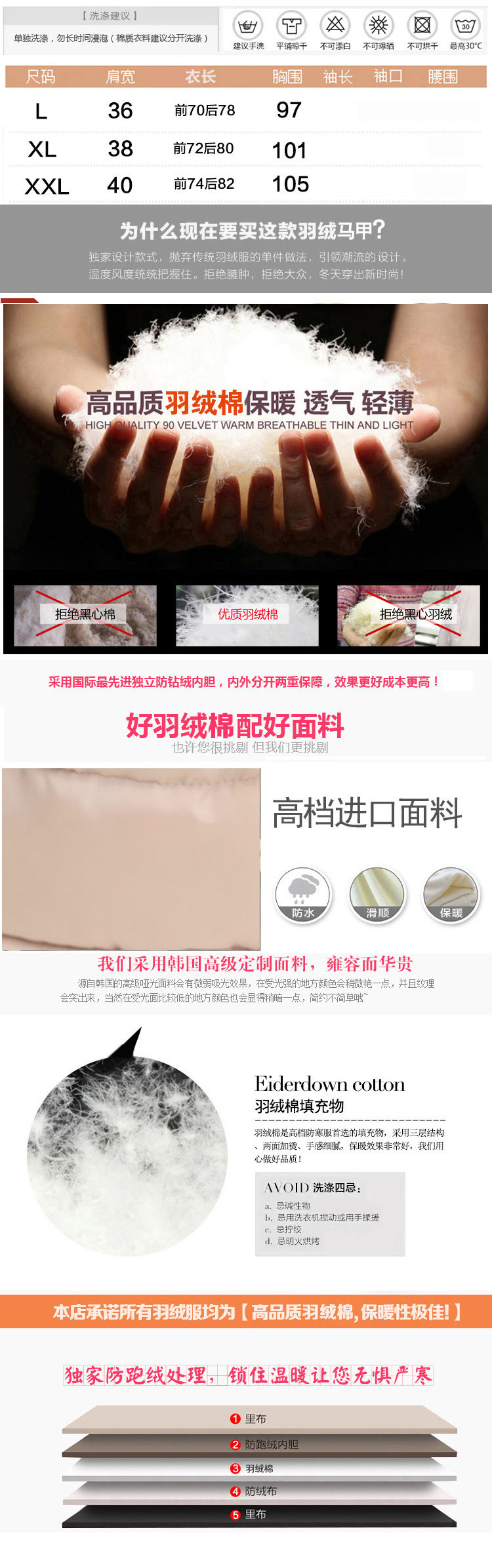熙影 马甲女款2015秋装新款 修身羽绒服冬中长款连帽背心 杏色 L