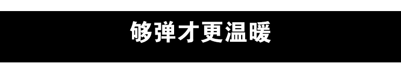 电动车挡风被冬季电瓶车摩托车护腿护膝被 红点连体款