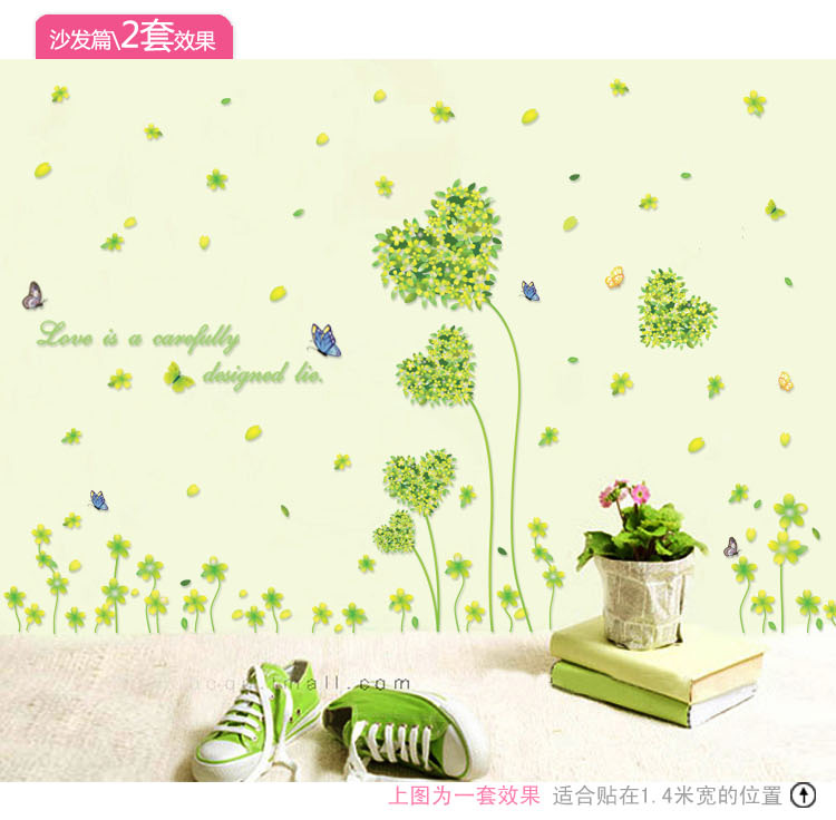 亮点 可移除墙贴纸墙纸贴墙贴画绿色蒲公英温馨贴花 爱心五叶草 大号