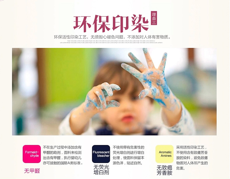 绿幽谷欧式田园全棉沙发垫套装提花坐垫四季通用沙发垫子沙发套罩巾 紫色水木清华 单条90*180cm