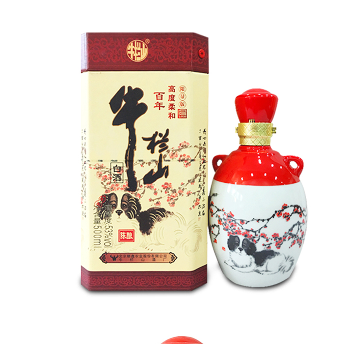 牛栏山 白酒 二锅头 百年陈酿 三牛(狗年 生肖酒)限量版 53度 500ml