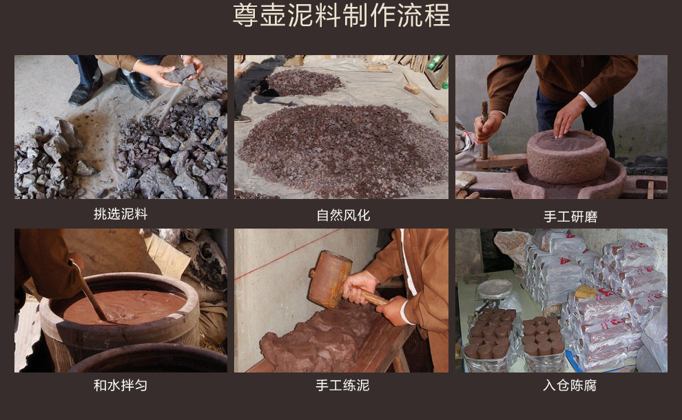 
                                        尊壶 宜兴紫砂杯紫泥泡茶杯子松竹梅三友盖杯送领导礼物425ml                