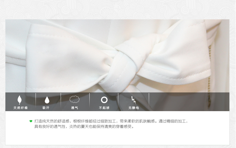 梵采儿　2015春秋新款韩版英伦长袖西装风衣 修身显瘦中长款风衣女外套6696 白色 S