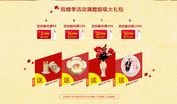 
                                        艾瓷尚 欧式陶瓷烟灰缸客厅茶几书房奢华时尚烟灰缸摆件工艺品结婚礼物创意礼品                
